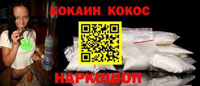 мефедрон Можга