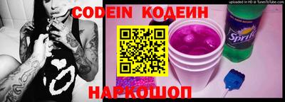 мефедрон Можга