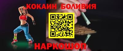 мефедрон Можга