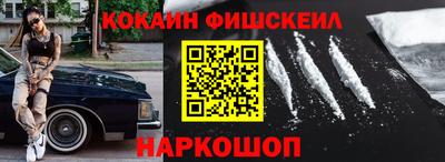 твердый Моздок