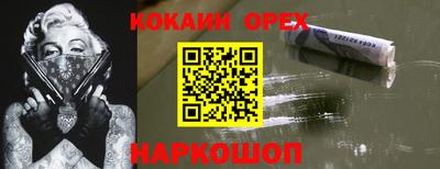 твердый Моздок