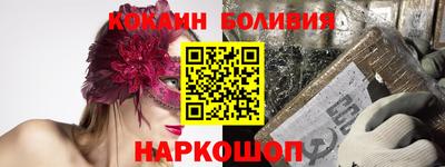 мефедрон Можга