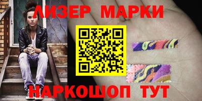 твердый Моздок