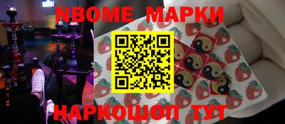 твердый Моздок