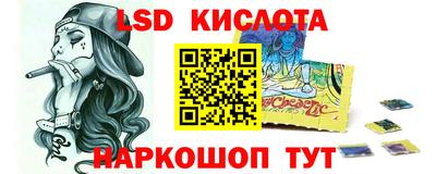 твердый Моздок