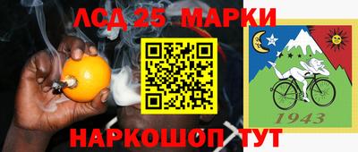соль ск Можайск