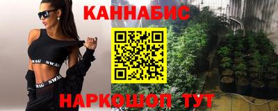 круглые Наро-Фоминск