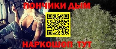 соль ск Можайск