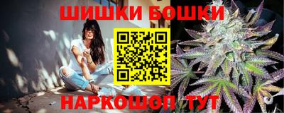 соль ск Можайск