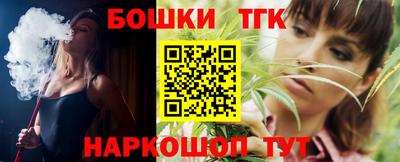 твердый Моздок