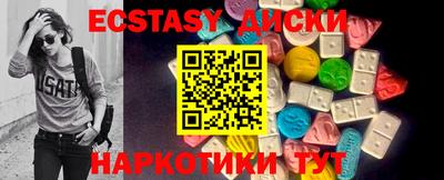 твердый Моздок