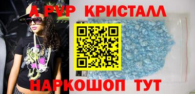 твердый Моздок