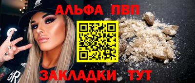 твердый Моздок