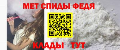 твердый Моздок