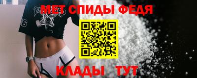твердый Моздок