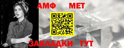 твердый Моздок
