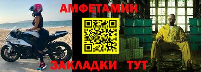 ешки Нарткала