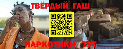 соль ск Можайск