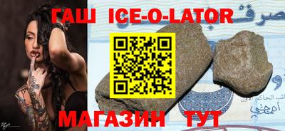 мефедрон Можга