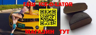твердый Моздок
