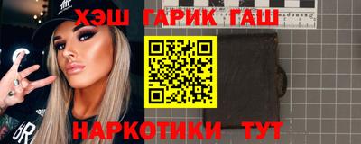 твердый Моздок