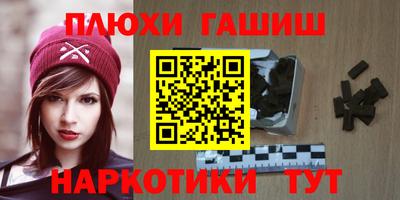 мефедрон Можга