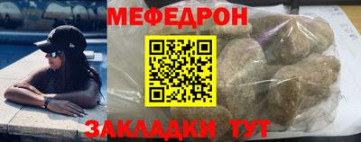 ALPHA PVP Нальчик