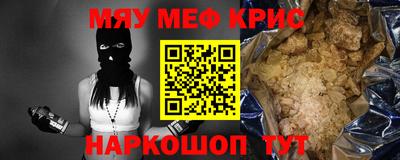 твердый Моздок